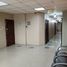 258 Sqft Office for rent in Guayas, Guayaquil, Guayaquil, Guayas