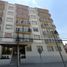 2 Schlafzimmer Appartement zu verkaufen in Cuauhtemoc, Mexico City, Cuauhtemoc