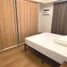 1 Schlafzimmer Wohnung zu vermieten in Pasig City, Metro Manila, Pasig City