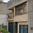 Maison 3 chambre à vendre à Tultitlan, Mexico, Tultitlan