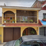 2 Schlafzimmer Villa zu verkaufen in Leon, Guanajuato, Leon