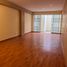 Appartement 3 chambre à vendre à Santiago De Surco, Lima, Santiago De Surco, Lima, Lima
