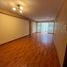 Appartement 3 chambre à vendre à Santiago De Surco, Lima, Santiago De Surco, Lima, Lima