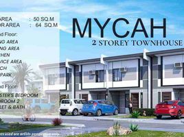 2 Schlafzimmer Reihenhaus zu verkaufen in Toledo City, Central Visayas, Toledo City