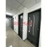 471 m² Office for rent in Lima, San Isidro, Lima, Lima
