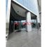 471 m² Office for rent in Lima, San Isidro, Lima, Lima