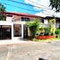 Villa 5 chambre à vendre à Quezon City, Metro Manila, Quezon City, Eastern District, Metro Manila, Philippines