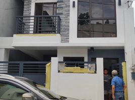 3 Schlafzimmer Villa zu verkaufen in Quezon City, Metro Manila, Quezon City, Eastern District, Metro Manila
