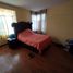 Appartement 2 chambre à vendre à Los Olivos, Lima, Los Olivos, Lima, Lima