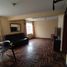 Appartement 2 chambre à vendre à Los Olivos, Lima, Los Olivos, Lima, Lima
