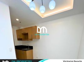 Condominium à vendre à Quezon City, Metro Manila, Quezon City