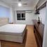 2 Schlafzimmer Wohnung zu vermieten in Pasig City, Metro Manila, Pasig City