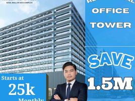 25 SqM Office for sale in The Fountain at Okada Manila, Paranaque City, Paranaque City