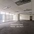 346 m² Office for rent in FazWaz.de, Bandar Kuala Lumpur, Kuala Lumpur, Kuala Lumpur, Malaysia