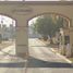 在Tlaquepaque, Jalisco出售的2 卧室 住宅, Tlaquepaque