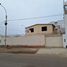  Land for sale in Lima Lima, San Bartolo, Lima