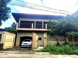 4 Schlafzimmer Villa zu verkaufen in Quezon City, Metro Manila, Quezon City, Eastern District, Metro Manila