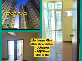 2 Habitación Apartamento en venta en Makati City, Metro Manila, Makati City