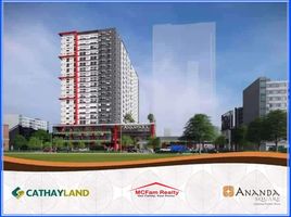 1 Bedroom Condo for sale in Las Pinas City, Southern District, Las Pinas City