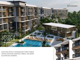 1 chambre Condominium for sale in Boracay, Malay, Malay