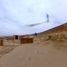  Land for sale in Ventanilla, Callao, Ventanilla, Callao, Callao