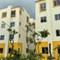 Condominium 2 chambre à vendre à Cozumel, Quintana Roo, Cozumel