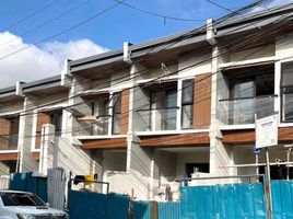 3 Bedroom Villa for sale in Eastern District, Metro Manila, Quezon City, Eastern District