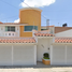 4 Schlafzimmer Haus zu verkaufen in El Marques, Queretaro, El Marques