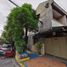 Appartement 2 chambre à vendre à Mandaluyong City, Metro Manila, Mandaluyong City