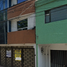 Condominium 3 chambre à vendre à Benito Juarez, Mexico City, Benito Juarez