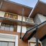 5 Bedroom House for sale in Quezon City, Metro Manila, Quezon City, Eastern District