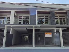 4 Bedroom Villa for sale in Quezon City, Metro Manila, Quezon City, Eastern District