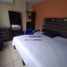 Condominium à vendre à Jose Azueta, Guerrero, Jose Azueta