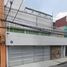 Maison 4 chambre à vendre à Miguel Hidalgo, Mexico City, Miguel Hidalgo