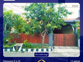 2 Habitación Villa en venta en Rungkut, East Jawa, Rungkut