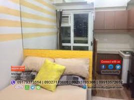 1 Bedroom Apartment for sale in Ali Mall, Quezon City, Quezon City