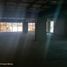 527 m2 Office for sale in Miguel Hidalgo, Mexico City, Miguel Hidalgo