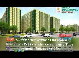 2 Habitación Departamento en venta en Pasig City, Metro Manila, Pasig City, Eastern District