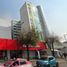 3 Schlafzimmer Appartement zu verkaufen in Miguel Hidalgo, Mexico City, Miguel Hidalgo