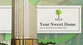 Available Units at Mango Tree Residences