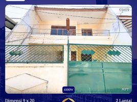 6 Schlafzimmer Villa zu verkaufen in Mulyorejo, East Jawa, Mulyorejo, Surabaya, East Jawa