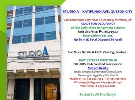 1 Bedroom Apartment for sale in Katipunan LRT-2, Quezon City, Quezon City