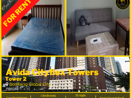 1 Bedroom Apartment for rent in Uptown Mall - Uptown Bonifacio, Makati City, Makati City