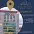 2 Habitación Casa en venta en Guadalajara, Jalisco, Guadalajara, Jalisco