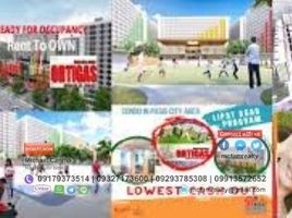 2 Habitación Departamento en venta en Pasig City, Metro Manila, Pasig City
