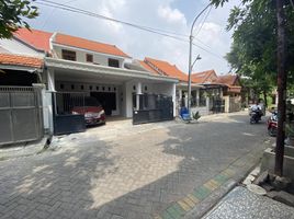 4 Schlafzimmer Villa zu verkaufen in Gunung Anyar, East Jawa, Gunung Anyar