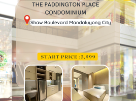 Studio Apartment for sale in Recto LRT-2, Santa Cruz, Santa Cruz