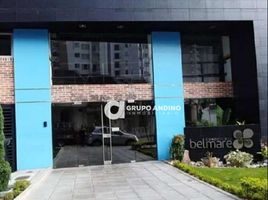 2 Habitación Departamento en venta en Clinica Metropolitana de Bucaramanga, Bucaramanga, Floridablanca