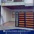 3 Bedroom House for sale in Eastern District, Metro Manila, Quezon City, Eastern District