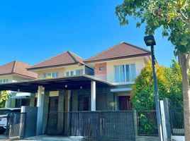 4 Bedroom House for sale in East Jawa, Lakarsantri, Surabaya, East Jawa